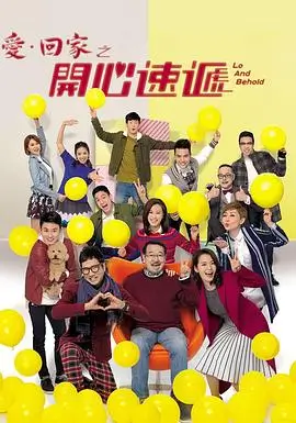 风起长安古装剧在线观看