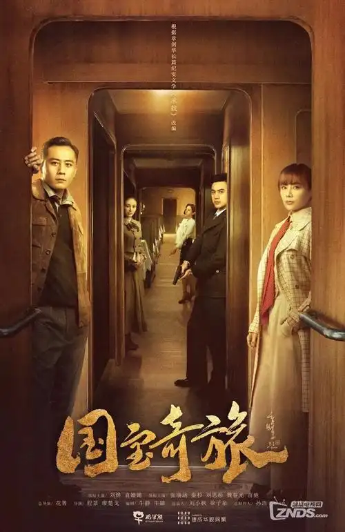 执笔古装短剧免费看